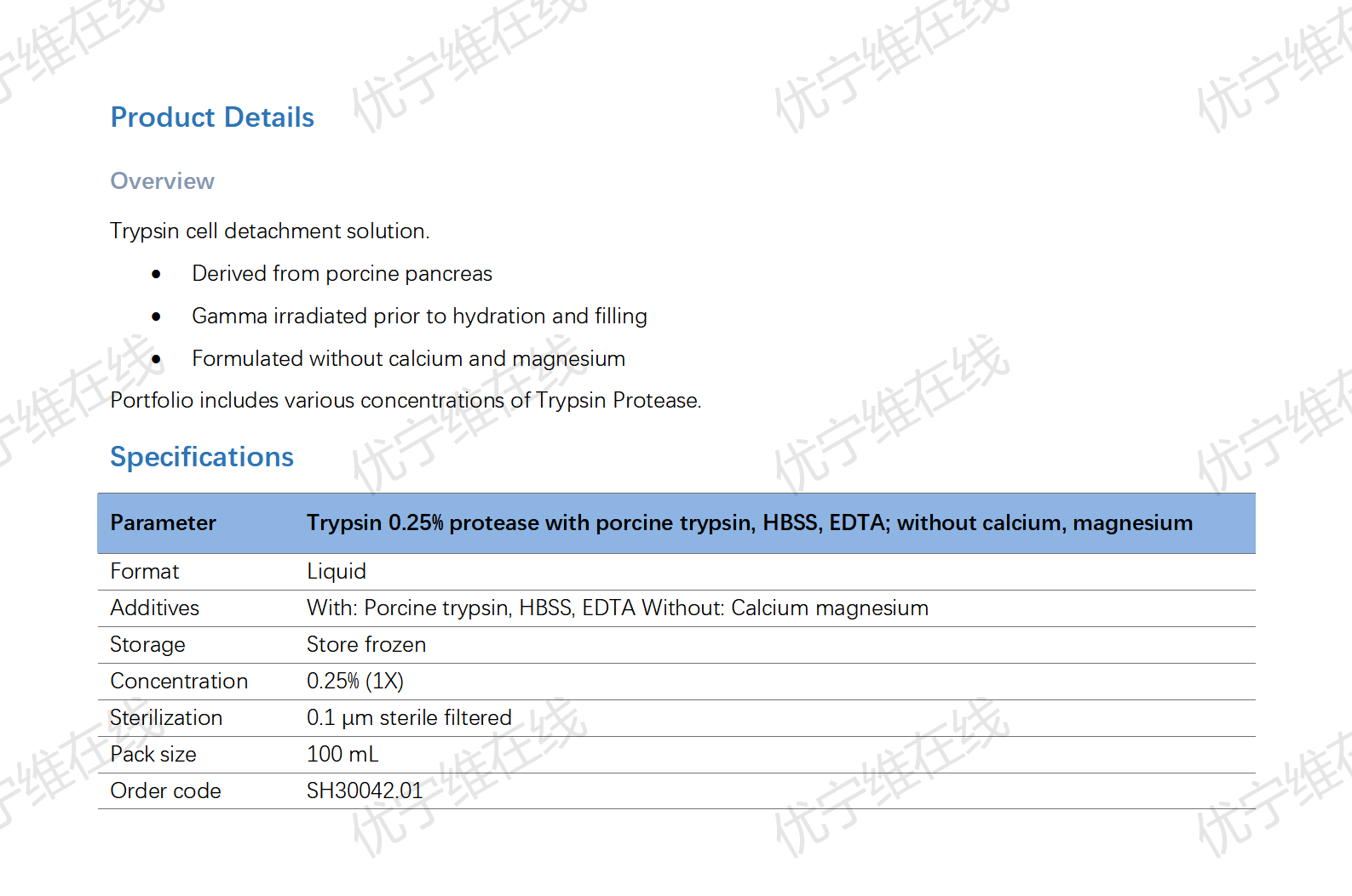 Hyclone Trypsin X With G Porcine Trypsin L Gamma