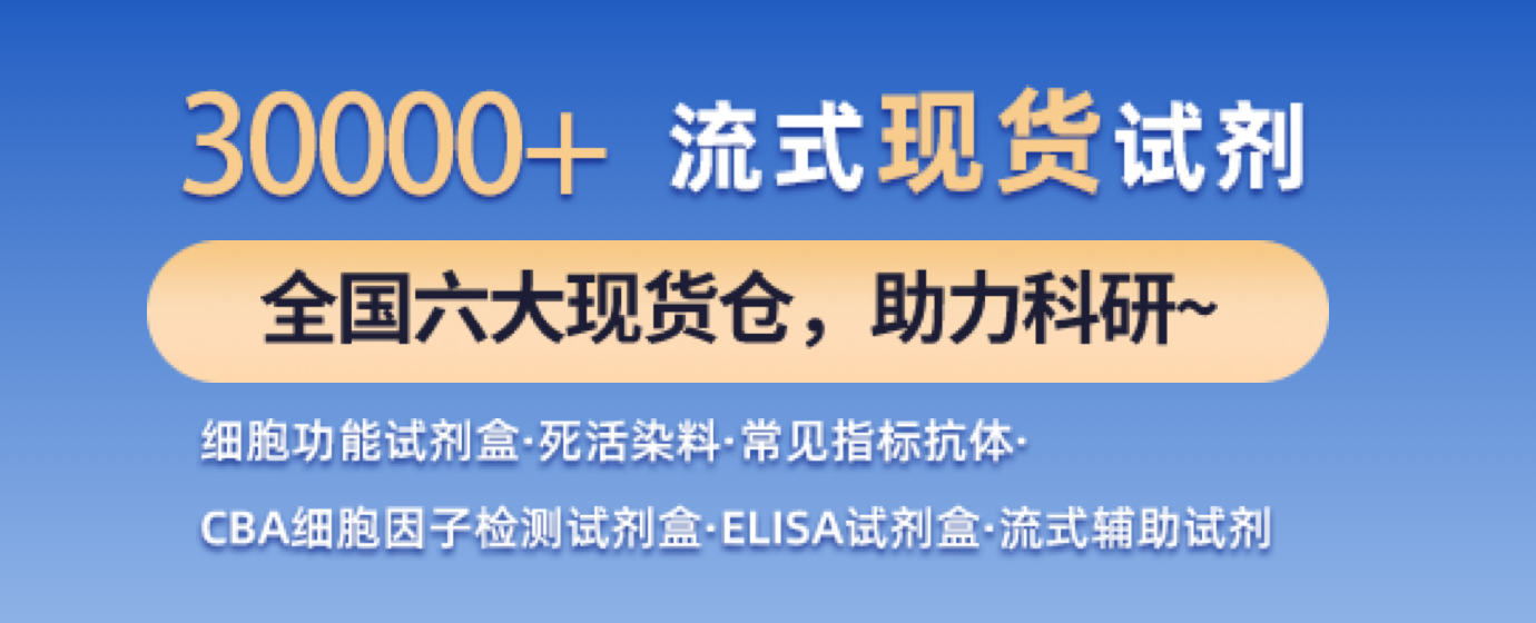 https://univ-shop.oss-cn-shanghai.aliyuncs.com/pc/images/20231114/c28445ca5aa445e3a060a7ee544b3b57.png