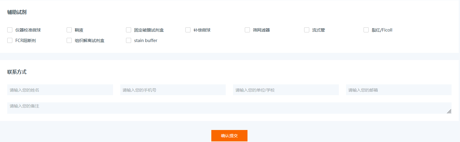 新闻图片4