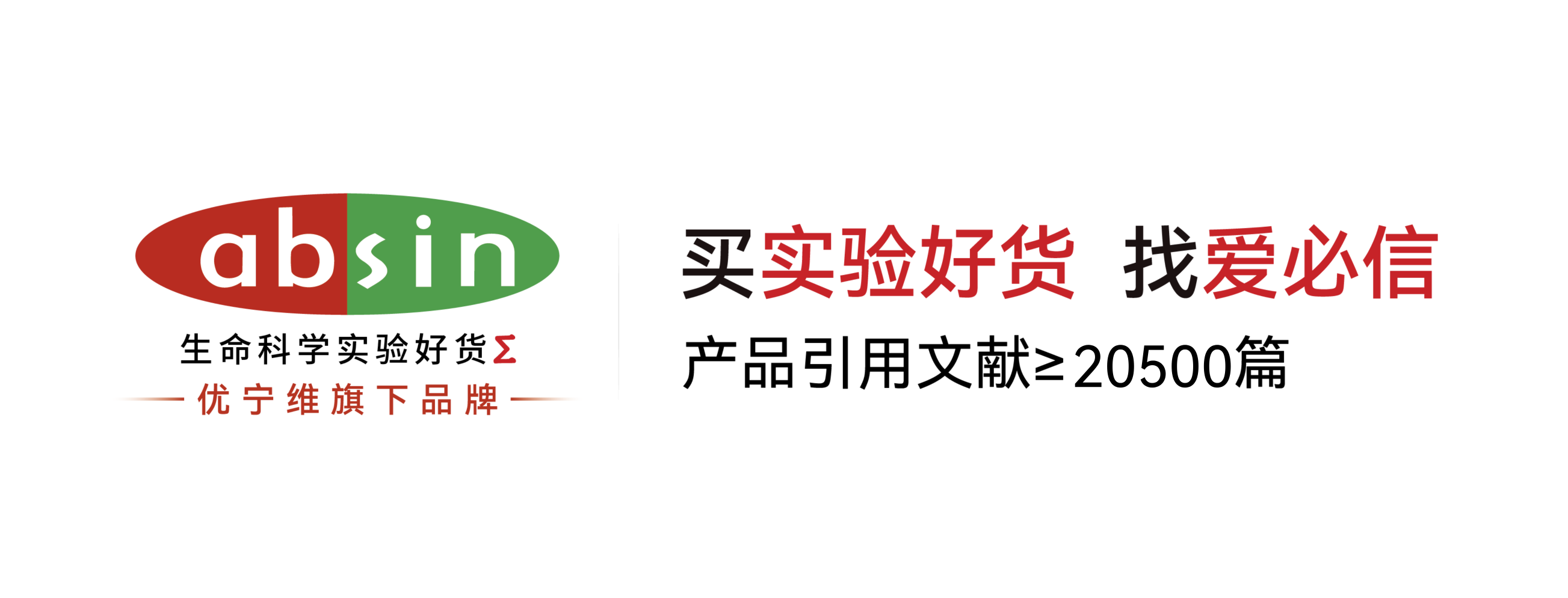 MTT细胞增殖及细胞毒性检测试剂盒